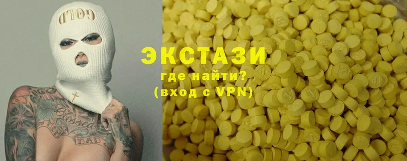 KRAKEN вход  Чкаловск  Ecstasy Дубай 